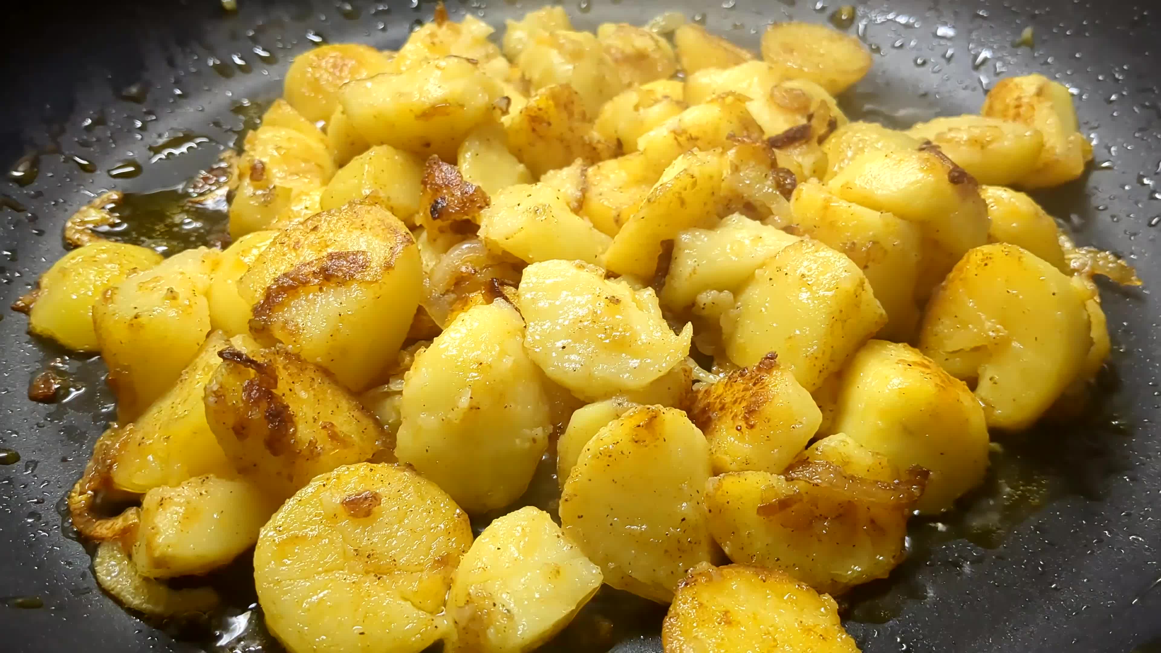 Bratkartoffeln